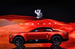 Toyota Century Coupe side